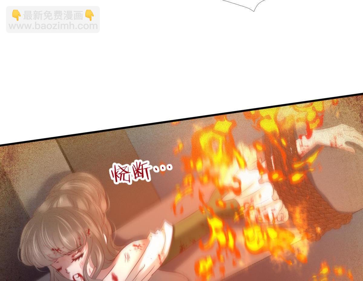 第200话 圣女的觉醒3(1/2)-第200话