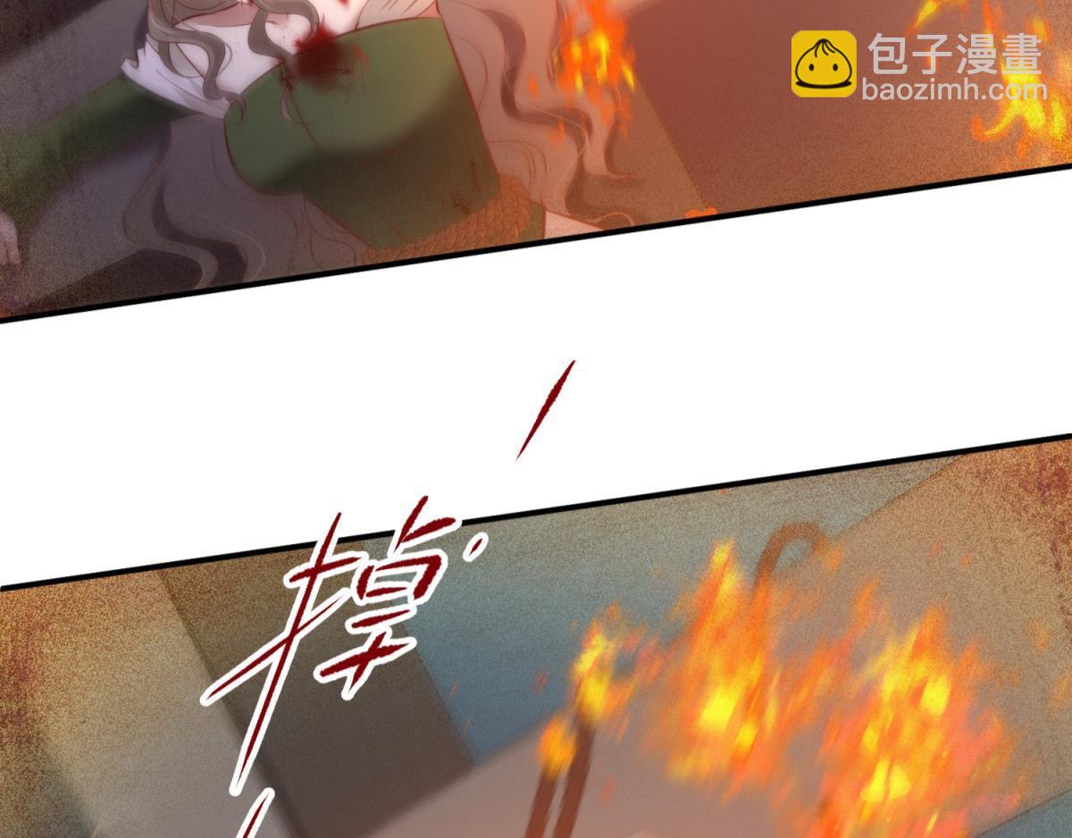 第200话 圣女的觉醒3(1/2)-第200话