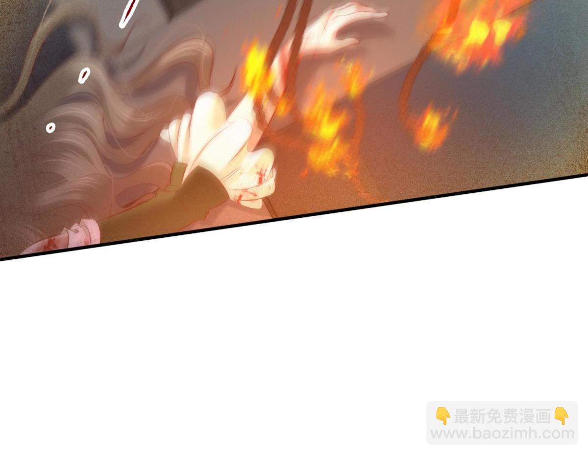 第200话 圣女的觉醒3(1/2)-第200话