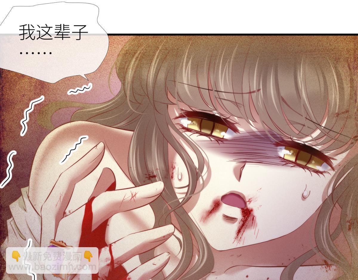 第200话 圣女的觉醒3(1/2)-第200话