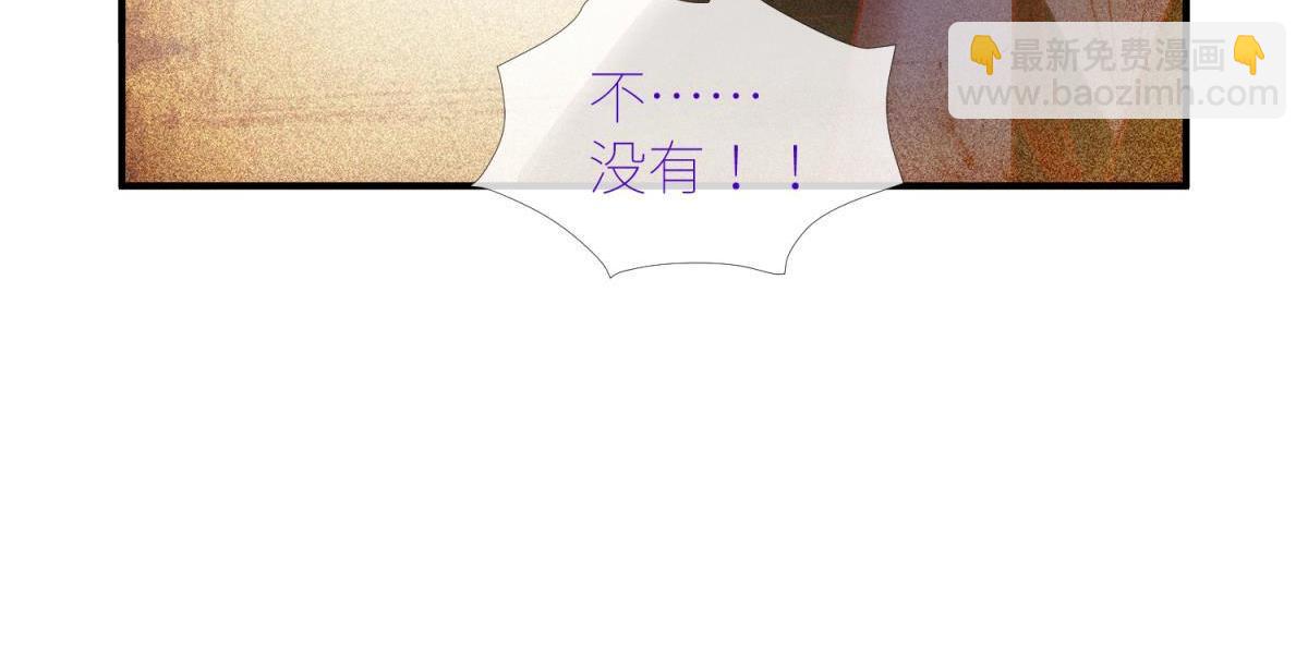 第200话 圣女的觉醒3(1/2)-第200话