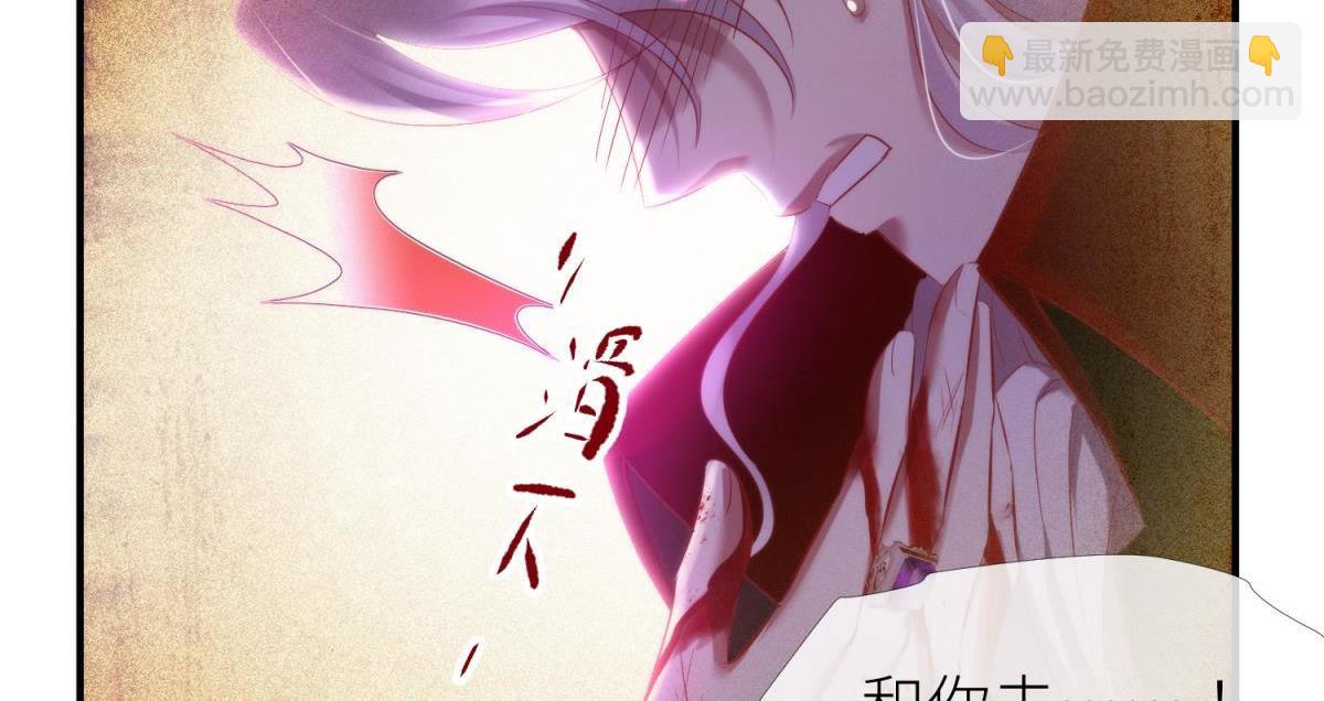 第200话 圣女的觉醒3(1/2)-第200话