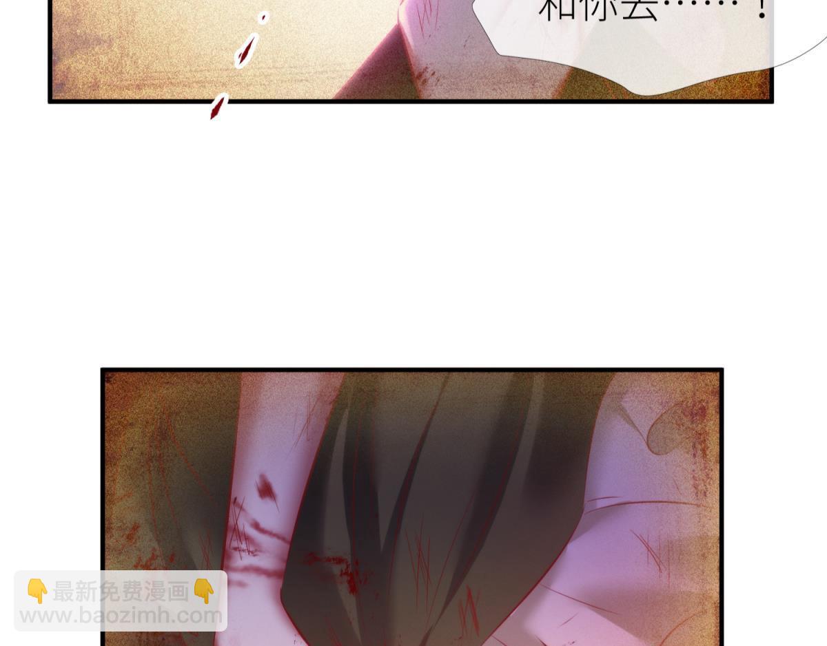 第200话 圣女的觉醒3(1/2)-第200话