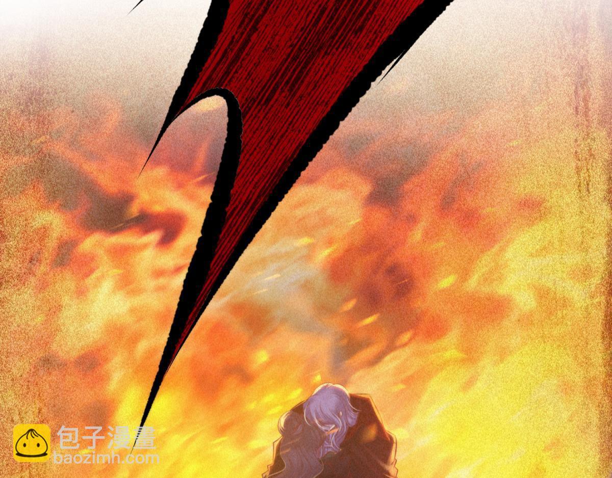 第200话 圣女的觉醒3(1/2)-第200话