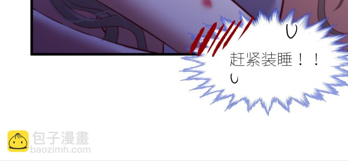 第200话 圣女的觉醒3(1/2)-第200话