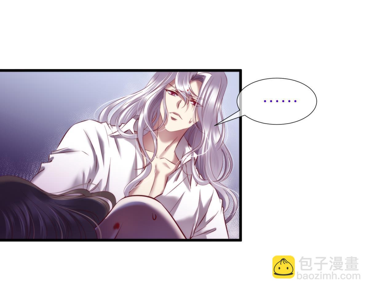 第200话 圣女的觉醒3(1/2)-第200话