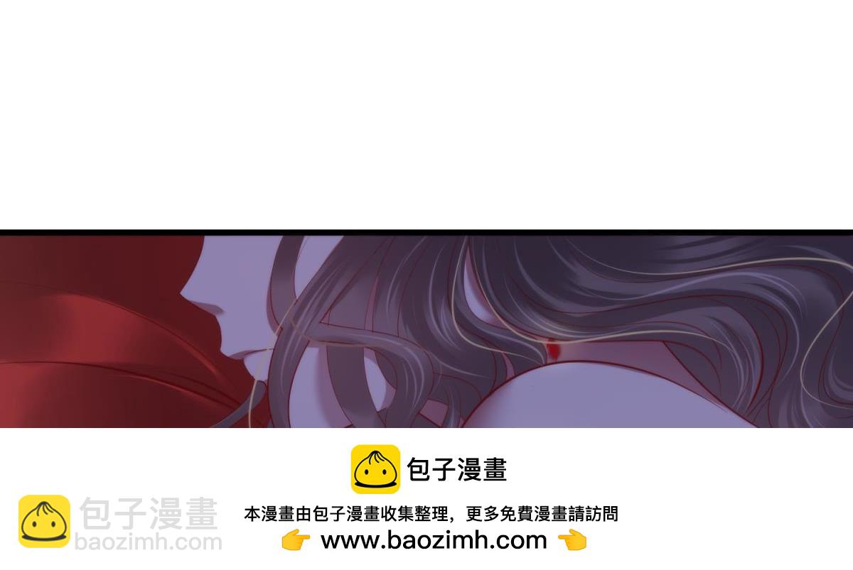 第200话 圣女的觉醒3(1/2)-第200话