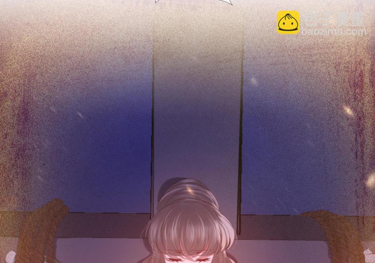 第200话 圣女的觉醒3(1/2)-第200话