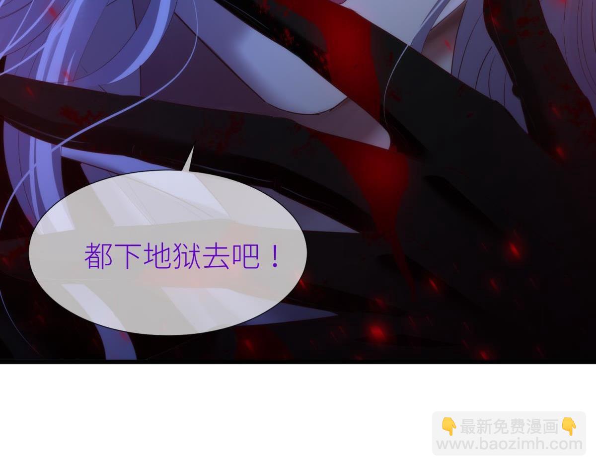 第202话 印记2(1/2)-第202话
