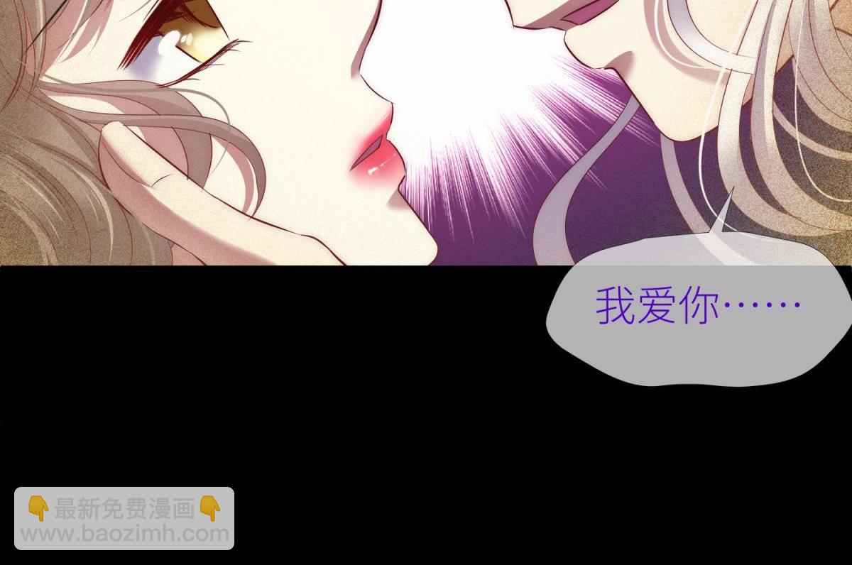 第204话 印记恢复(1/2)-第204话