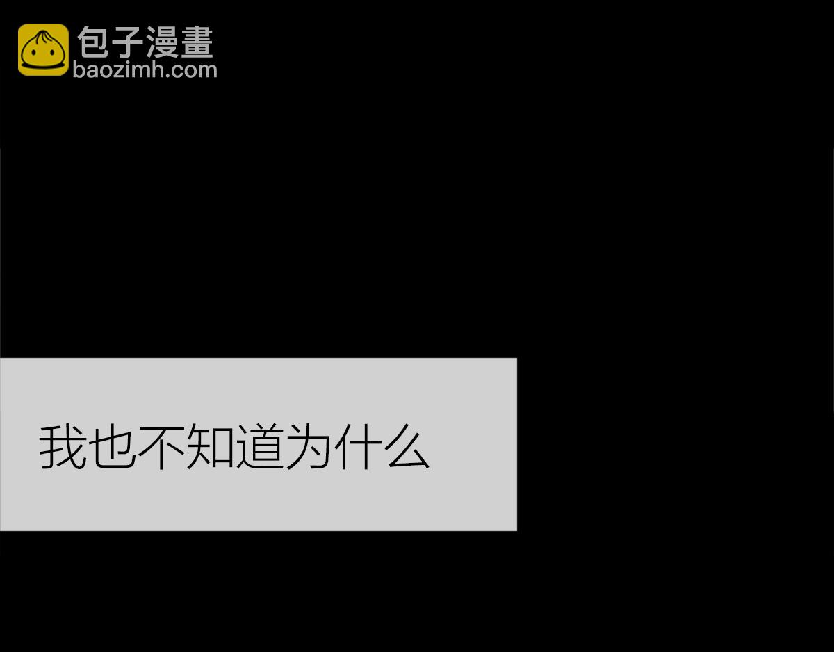第204话 印记恢复(1/2)-第204话