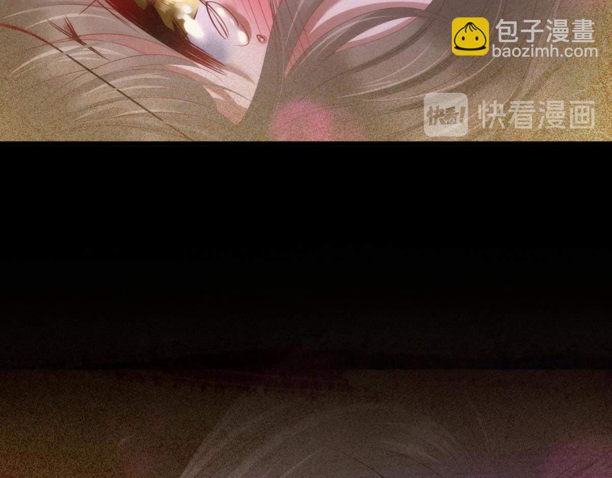 第204话 印记恢复(1/2)-第204话