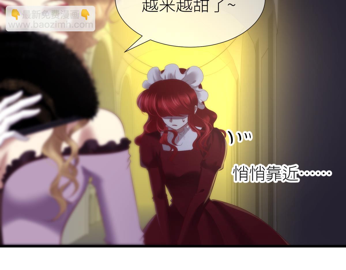 第204话 印记恢复(1/2)-第204话