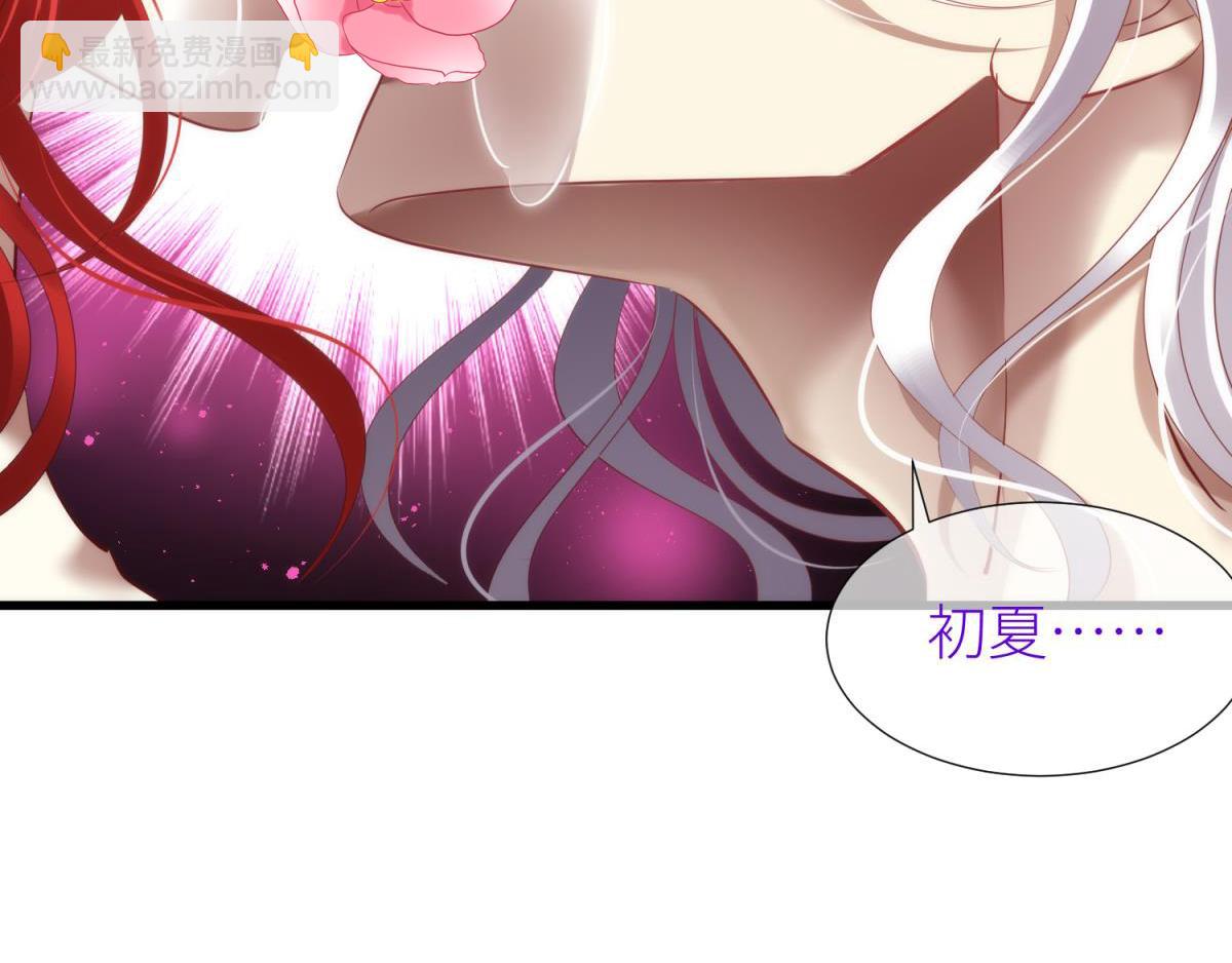 第206话 印记(1/2)-第206话