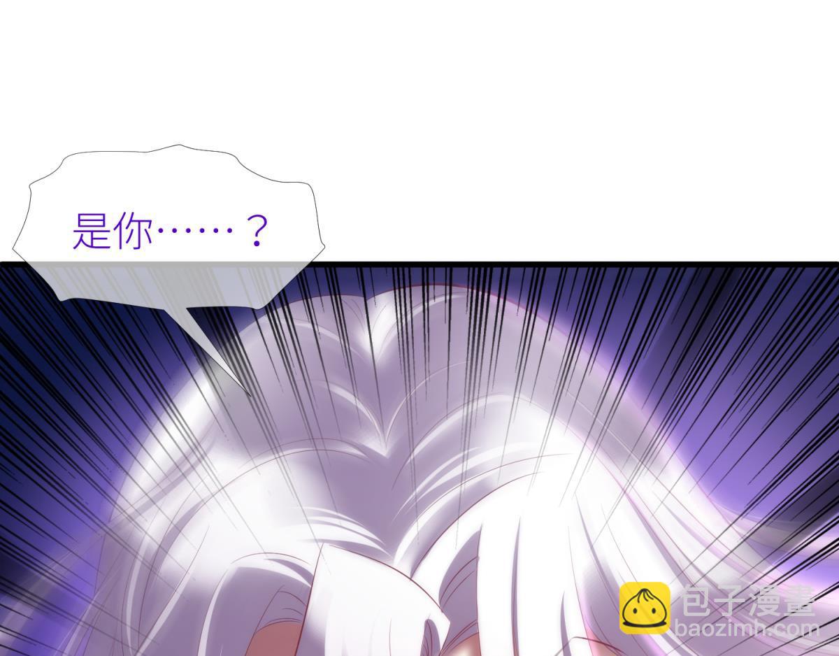 第206话 印记(1/2)-第206话