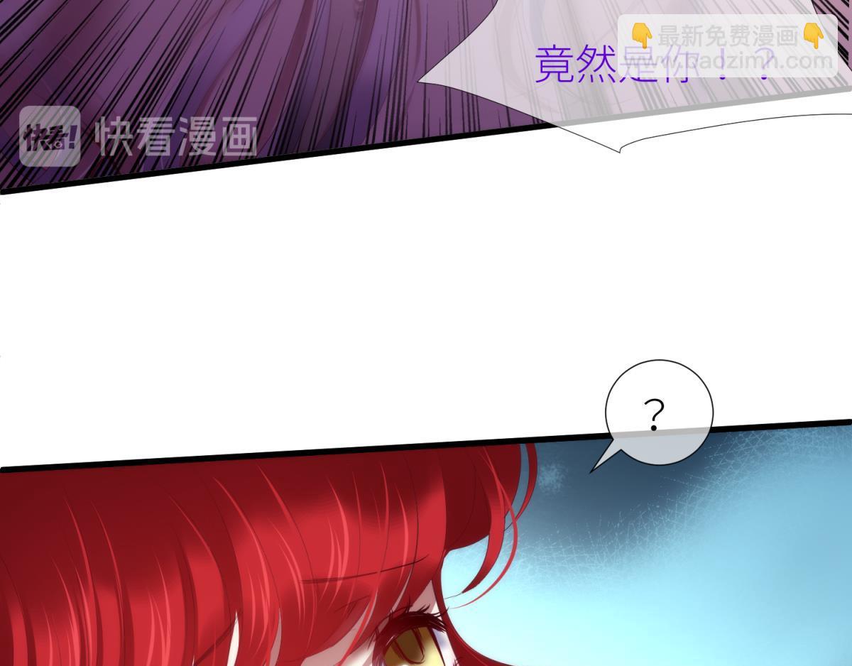第206话 印记(1/2)-第206话