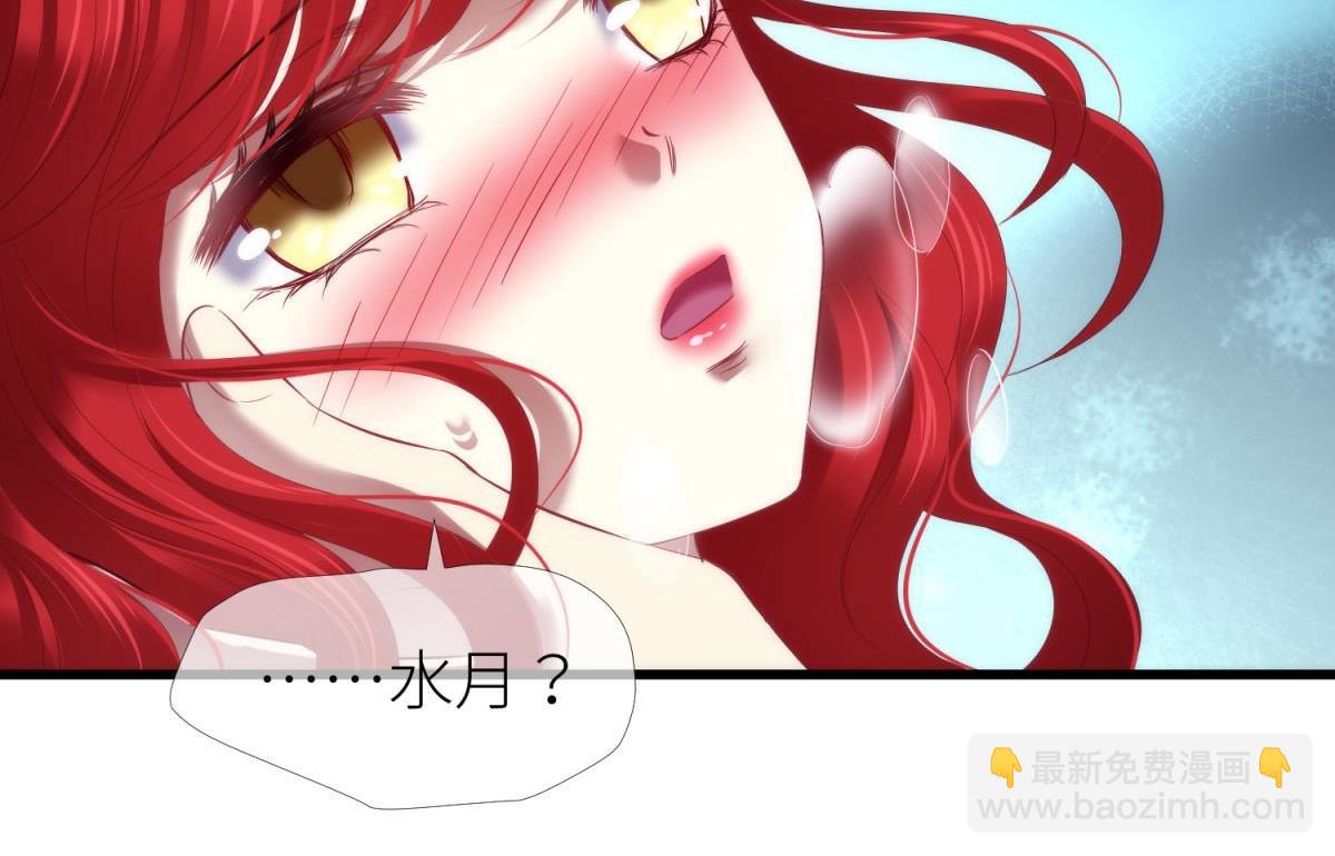 第206话 印记(1/2)-第206话