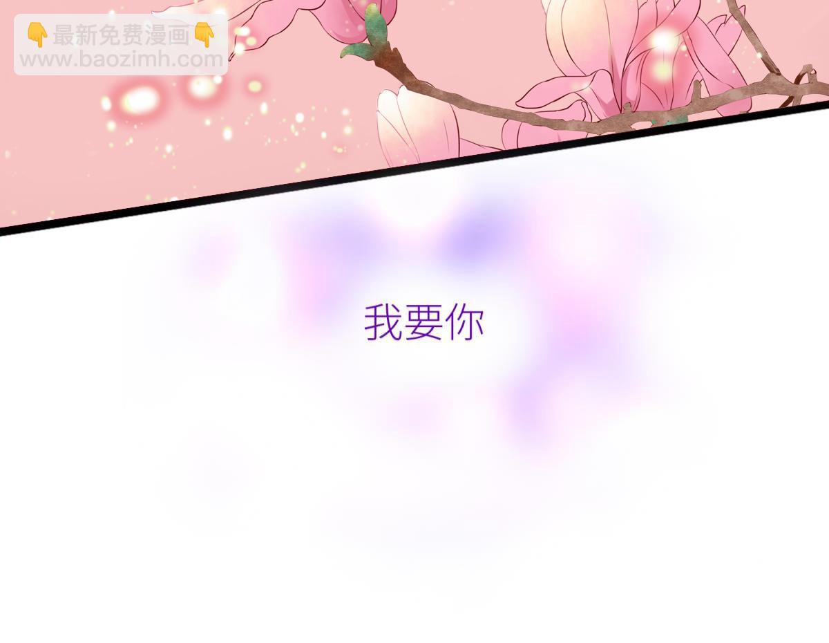 第206话 印记(1/2)-第206话