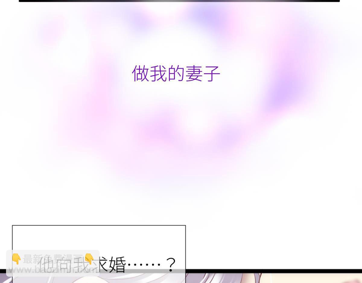第206话 印记(1/2)-第206话
