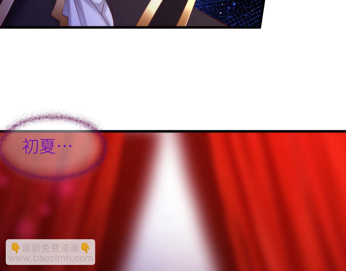 第208话 战争(1/3)-第208话