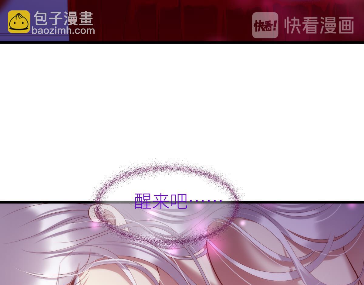 第208话 战争(1/3)-第208话