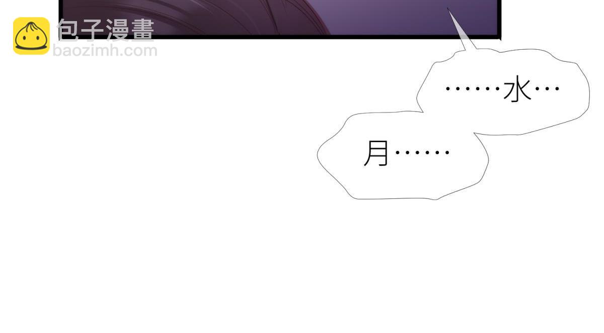 第208话 战争(1/3)-第208话