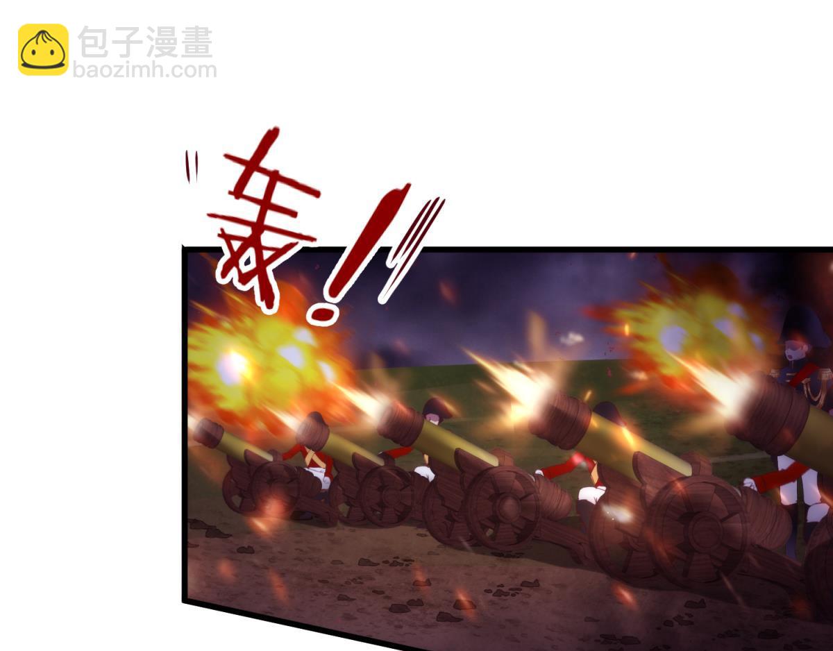 第208话 战争(1/3)-第208话