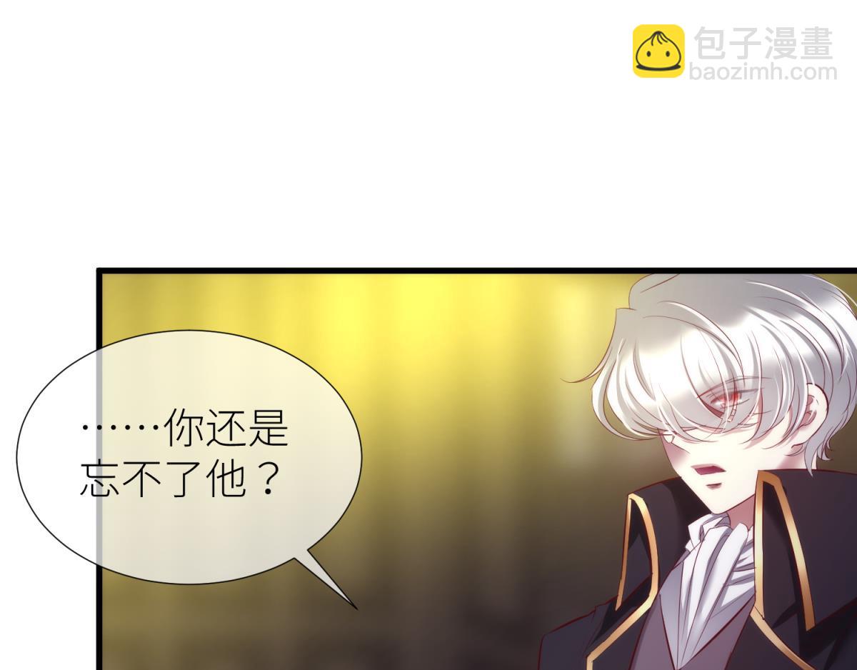 第208话 战争(1/3)-第208话