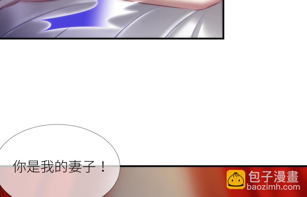 第208话 战争(1/3)-第208话