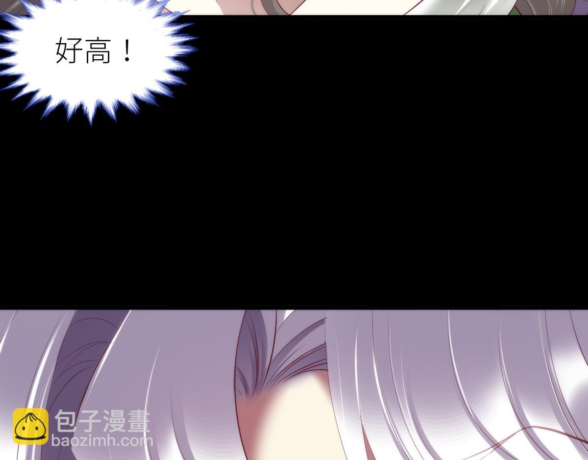 第210话 一切的起源2(1/3)-第210话