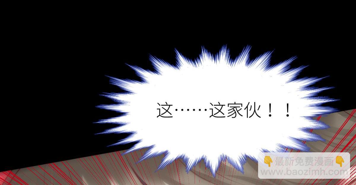第210话 一切的起源2(1/3)-第210话