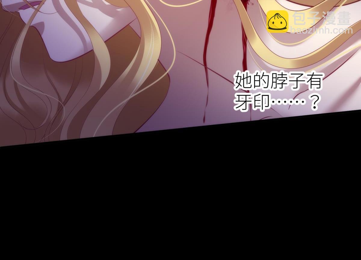 第210话 一切的起源2(1/3)-第210话