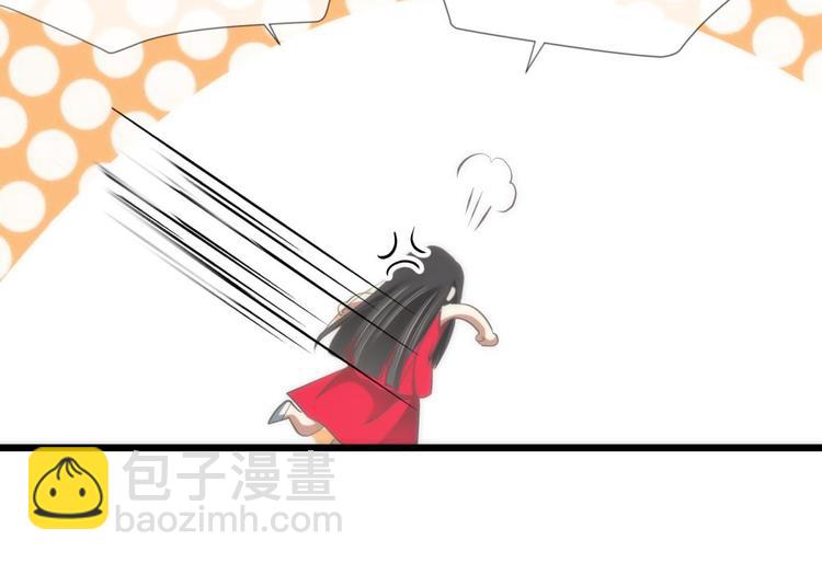 第22话 初夏的梦魇(1/4)-第22话