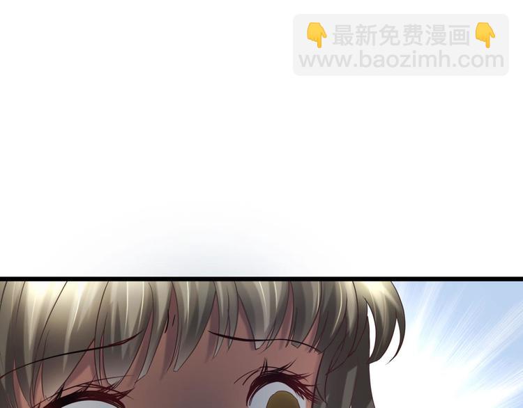 第26话 引诱禁欲之人(1/2)-第26话