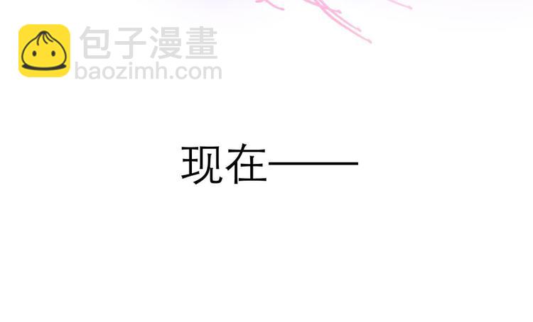 第28话 现在&mdash;&mdash;(1/3)-第28话