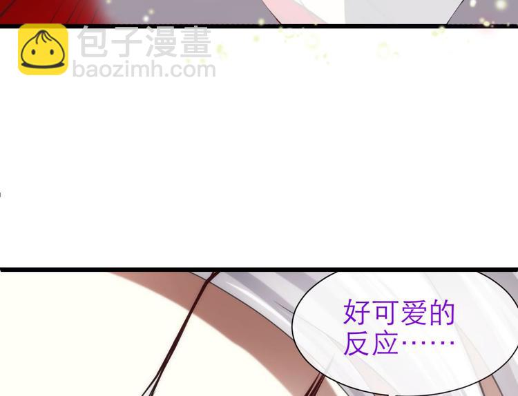 第28话 现在&mdash;&mdash;(1/3)-第28话