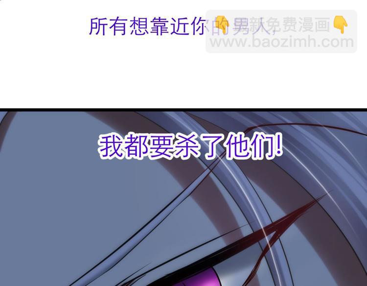 第28话 现在&mdash;&mdash;(1/3)-第28话