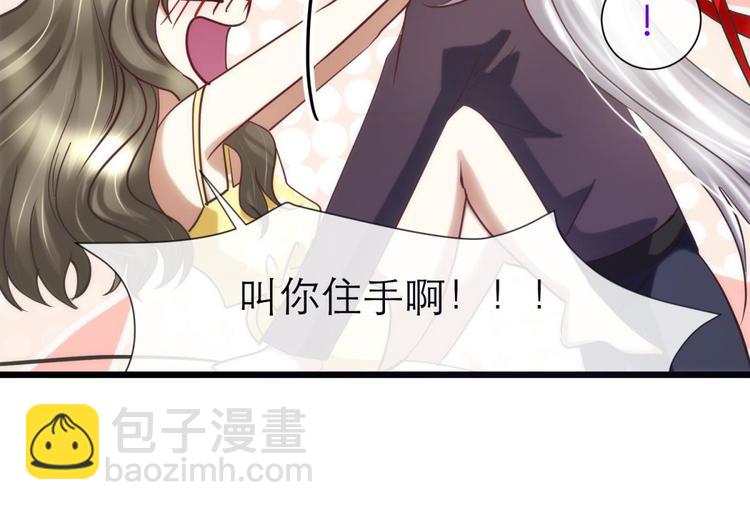 第28话 现在&mdash;&mdash;(1/3)-第28话