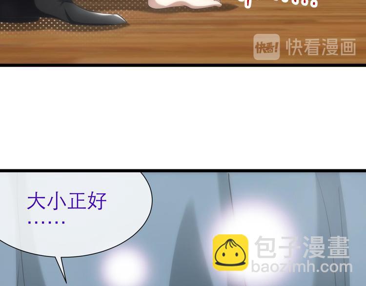 第30话 拍摄MTV（下）(1/2)-第30话
