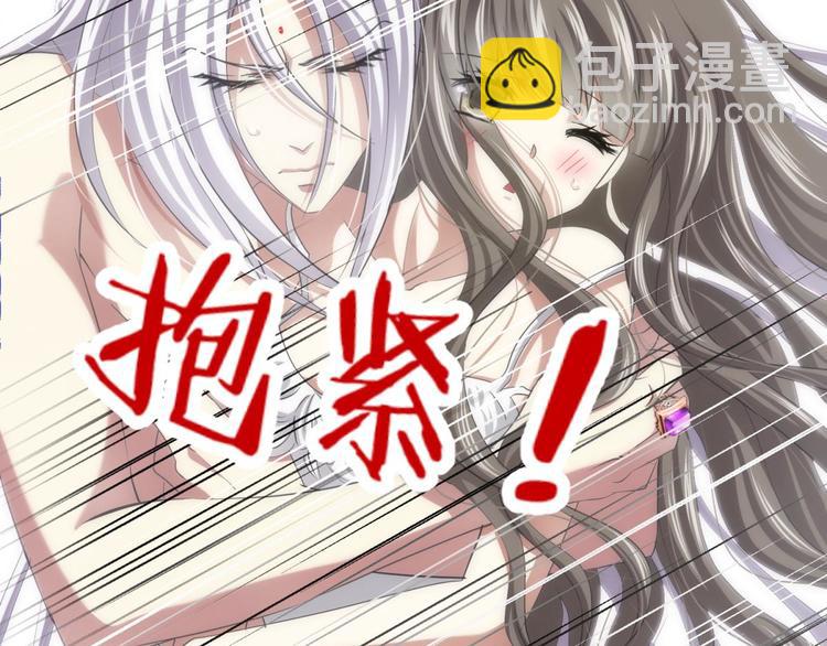 第30话 拍摄MTV（下）(1/2)-第30话