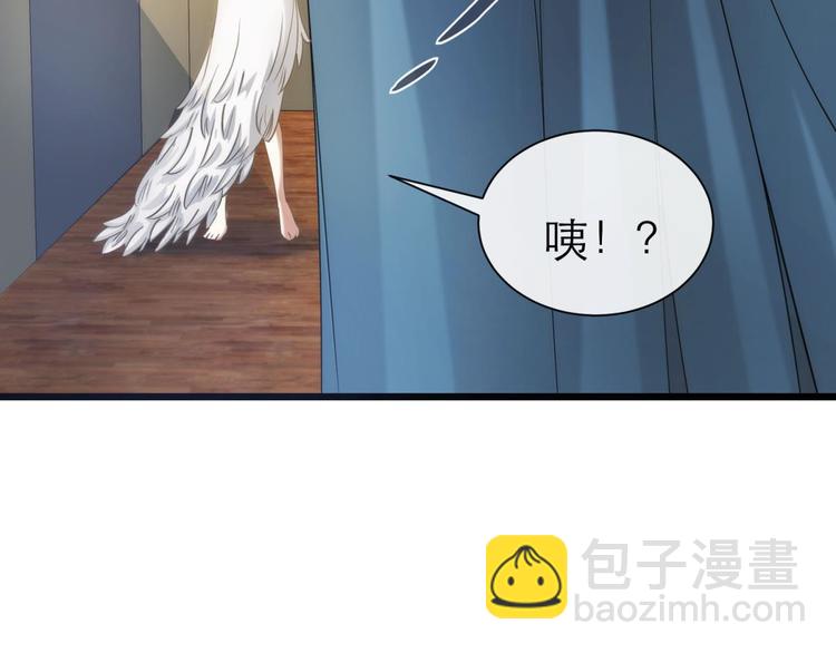 第30话 拍摄MTV（下）(1/2)-第30话