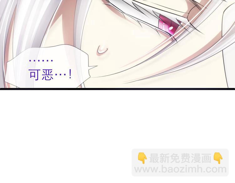 第30话 拍摄MTV（下）(1/2)-第30话