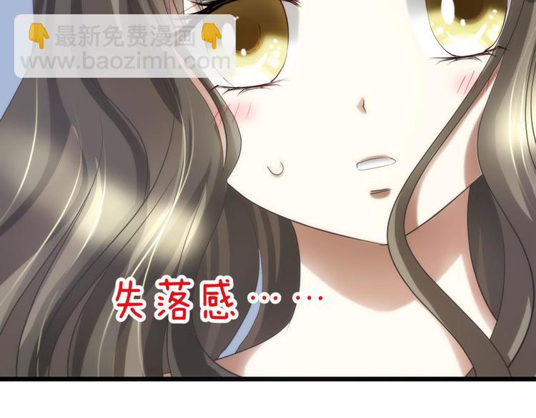 第30话 拍摄MTV（下）(1/2)-第30话
