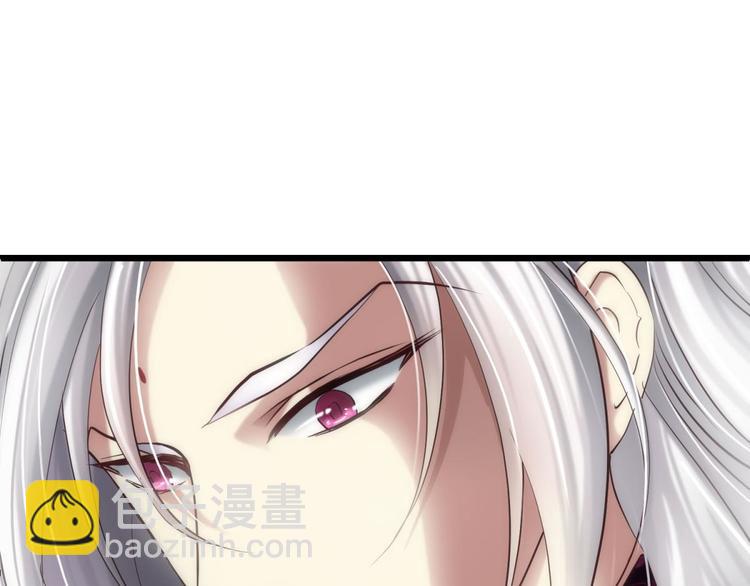 第4话 我穿越进游戏了！？2(1/3)-第4话