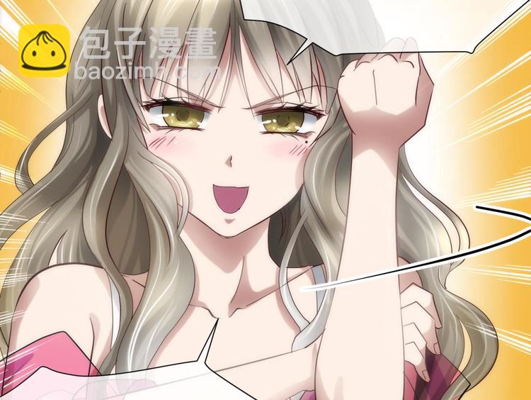 第4话 我穿越进游戏了！？2(1/3)-第4话