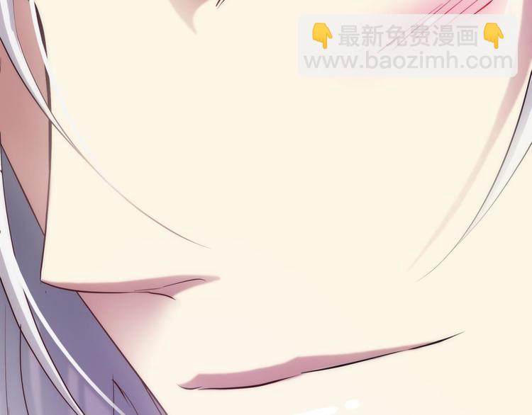 第4话 我穿越进游戏了！？2(1/3)-第4话