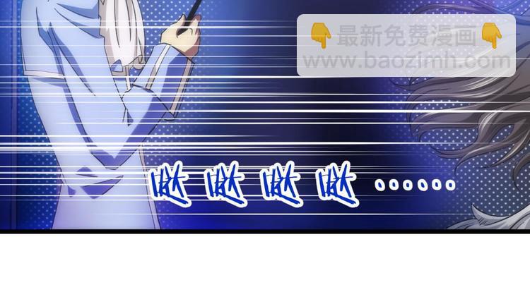 第32话 我喜欢他！(1/2)-第32话