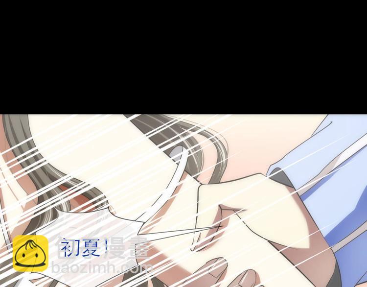 第32话 我喜欢他！(1/2)-第32话
