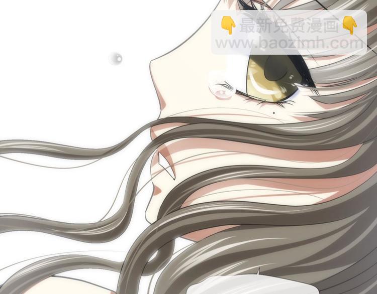 第32话 我喜欢他！(1/2)-第32话
