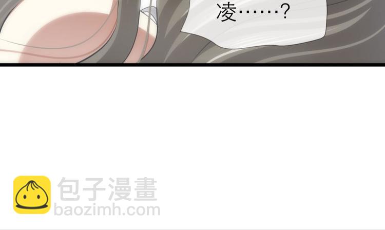 第32话 我喜欢他！(1/2)-第32话